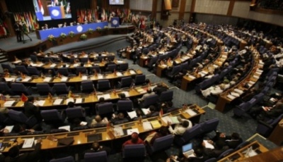 Declaración Final de Cumbre de NOAL condena bloqueo a Cuba